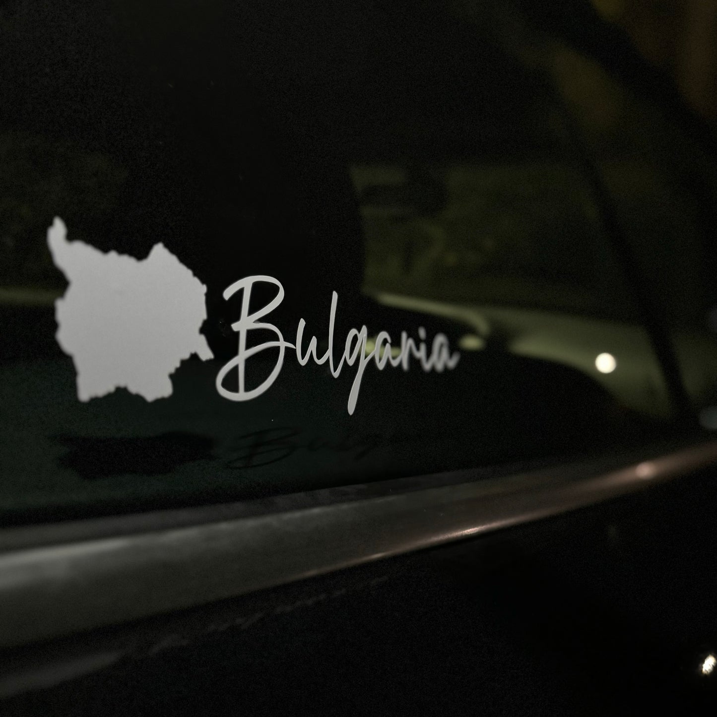 BULGARIA - carstickz