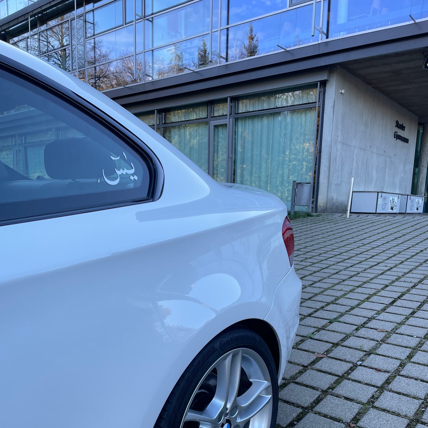 YASIN (3cmx20cm) - carstickz