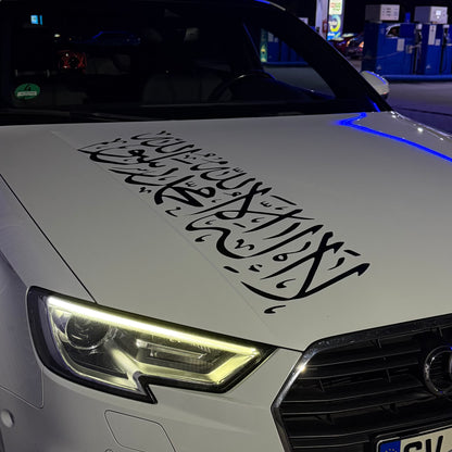ARABIC (30cmx70cm) - carstickz