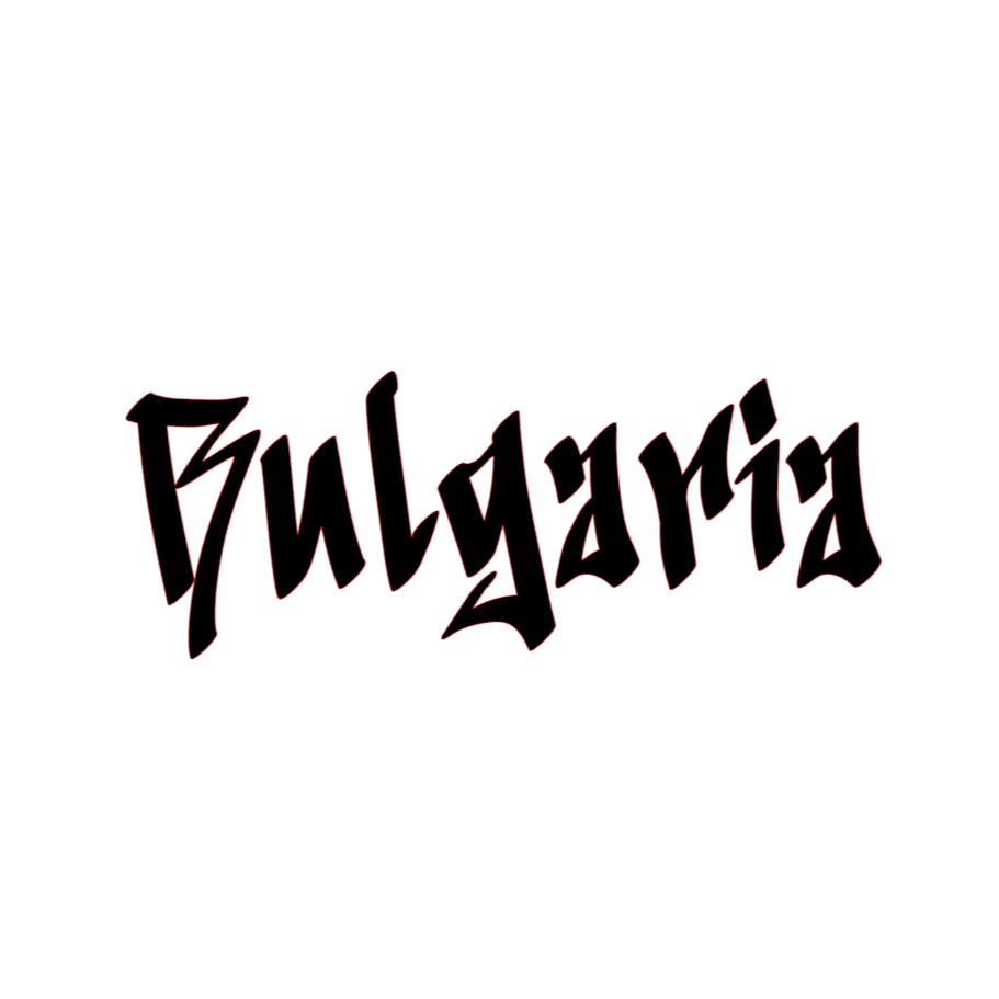 BULGARIA GRAFITTI - carstickz